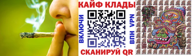 Виды наркоты Пыталово ГАШ Вейп ТГК Меф COCAIN Героин