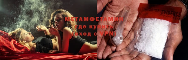 мескалин Алзамай