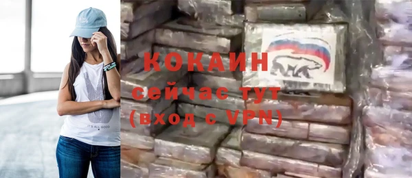герыч Аркадак