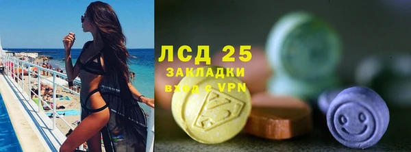 мескалин Алзамай