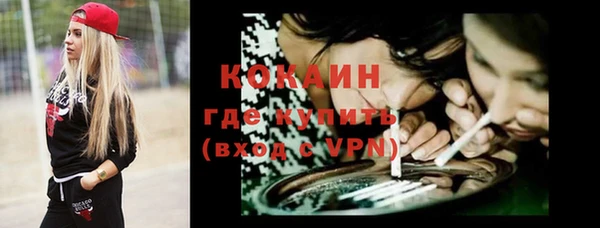 герыч Аркадак