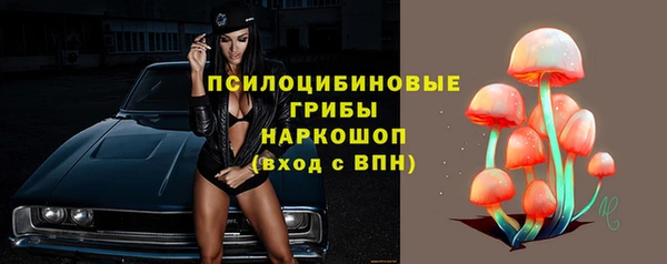 меф VHQ Арсеньев