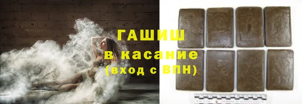 кокаин Алексеевка