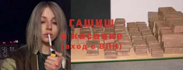 мескалин Алзамай