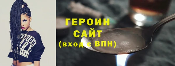 PSILOCYBIN Алексин