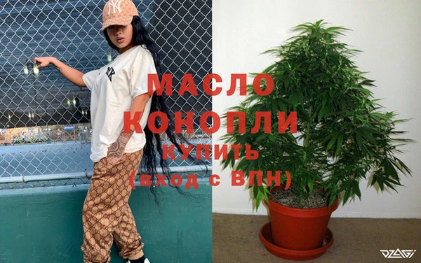 винт Нягань