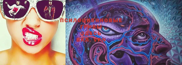кокаин Алексеевка