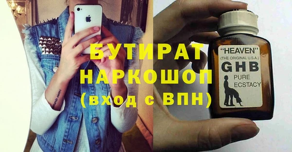 PSILOCYBIN Алексин
