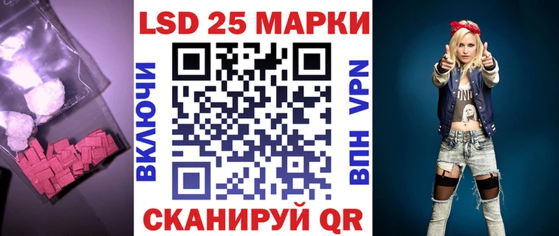 MEGA   Пыталово  ЛСД экстази кислота 